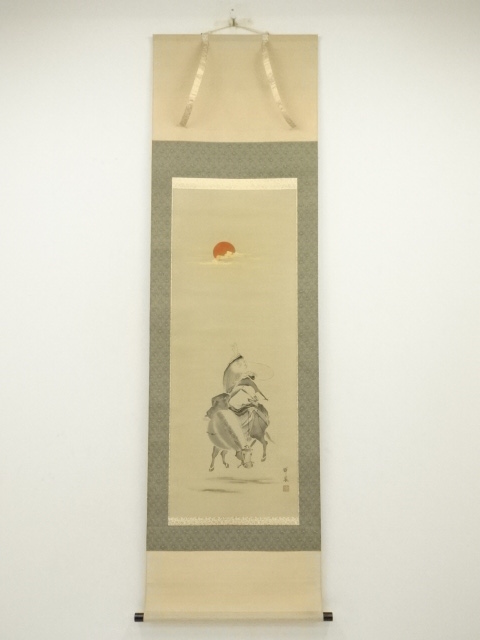 Paintings & Calligraphy